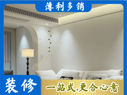 阜新吊顶装修