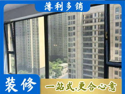 阜新阳台防坠网