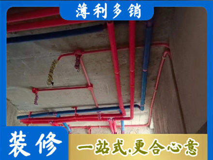 阜新水电施工
