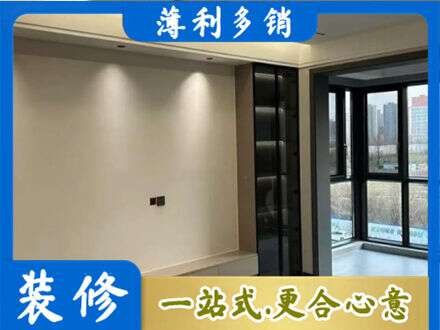 阜新定制电视柜