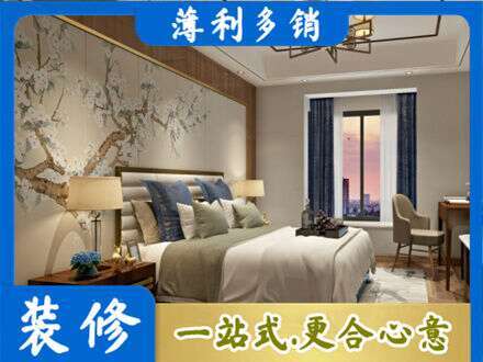 阜新主卧刷艺术漆