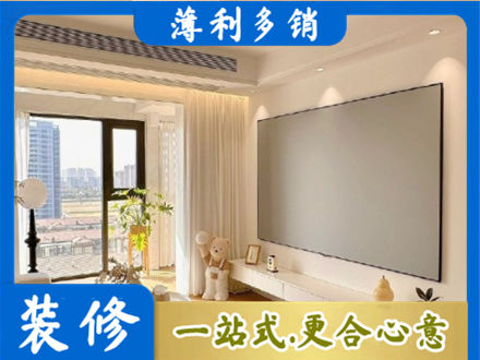 阜新正规房屋封窗工程