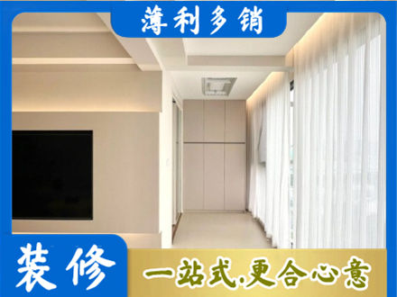 阜新本地阳台家电安装